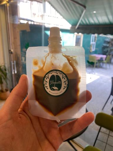 عکس کافه خانه سبز