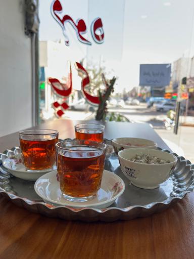عکس چایخانه سروش