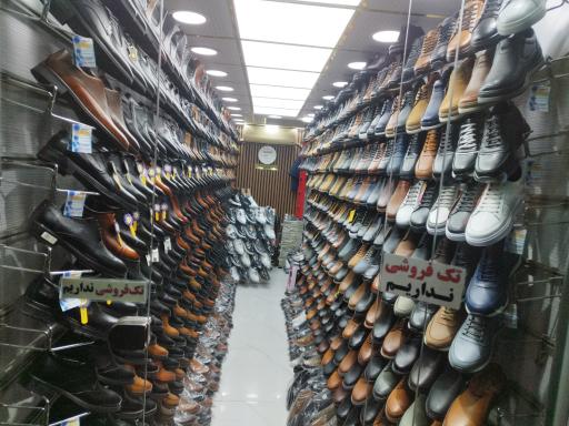 عکس مجموعه کفش بیژن فر 