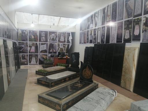 عکس سنگ مزار رضوان