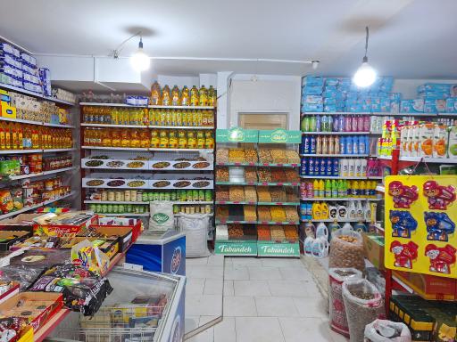 عکس سوپر مارکت ونوس