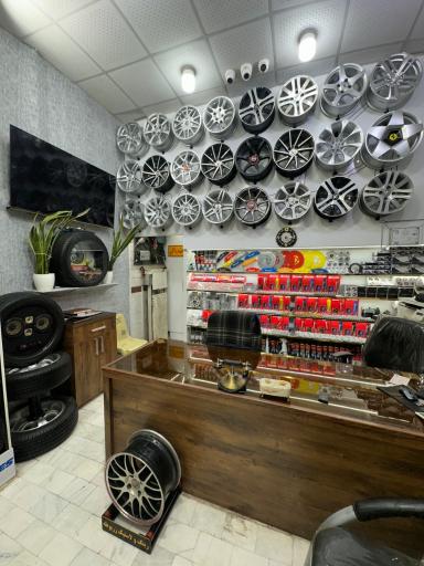عکس فروشگاه رینگ و لاستیک زربوطه
