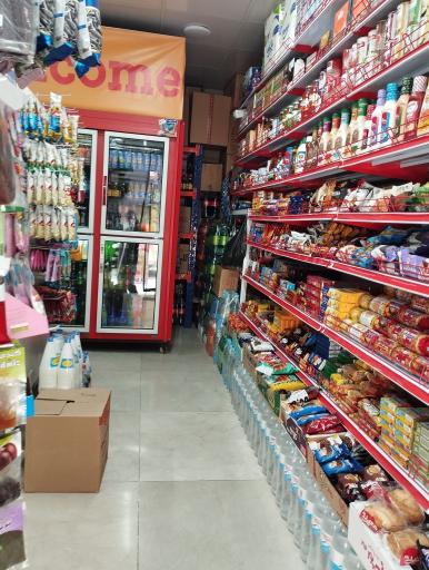 عکس سوپرمارکت صداقت مرادی
