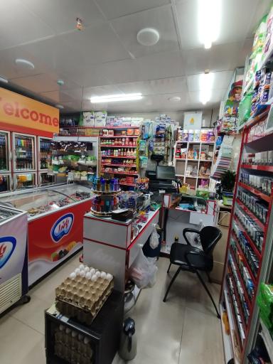 عکس سوپرمارکت صداقت مرادی