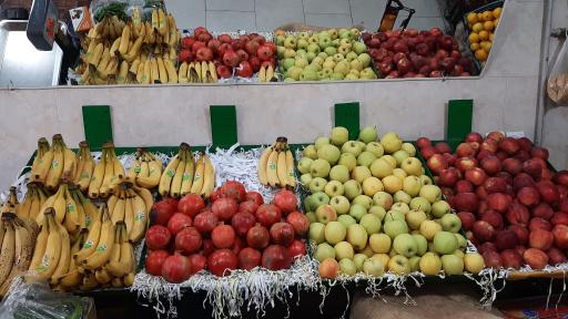 عکس سوپر میوه قارداش