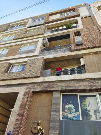 عکس مجتمع رادان