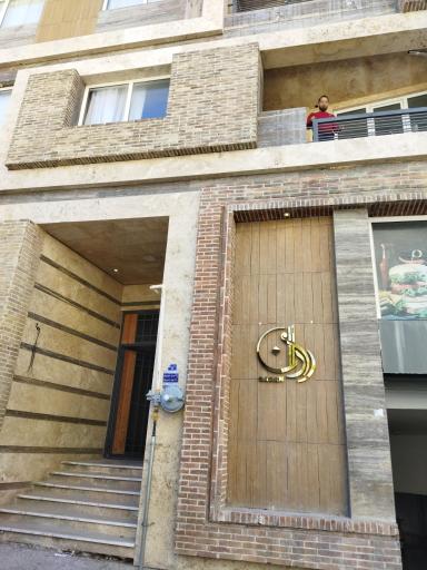 عکس مجتمع رادان