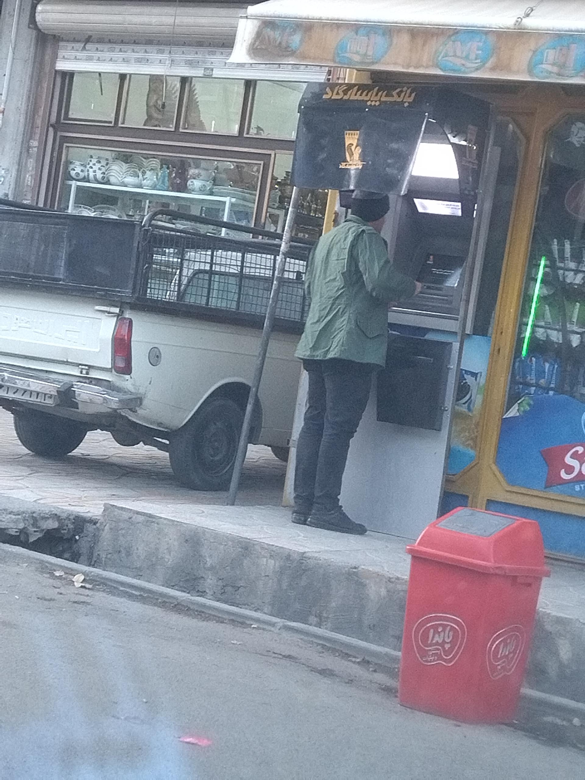 عکس خودپرداز پاسارگاد