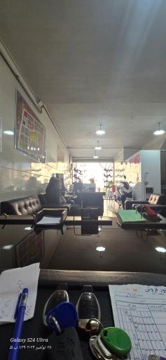 عکس املاک الماس شهر