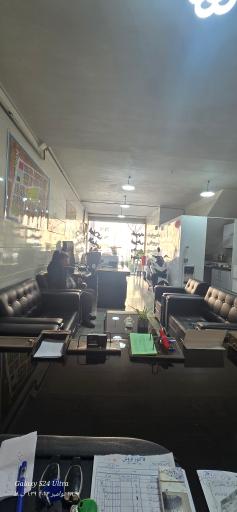 عکس املاک الماس شهر