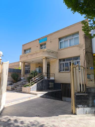 عکس منابع طبیعی و آبخیزداری شهرضا