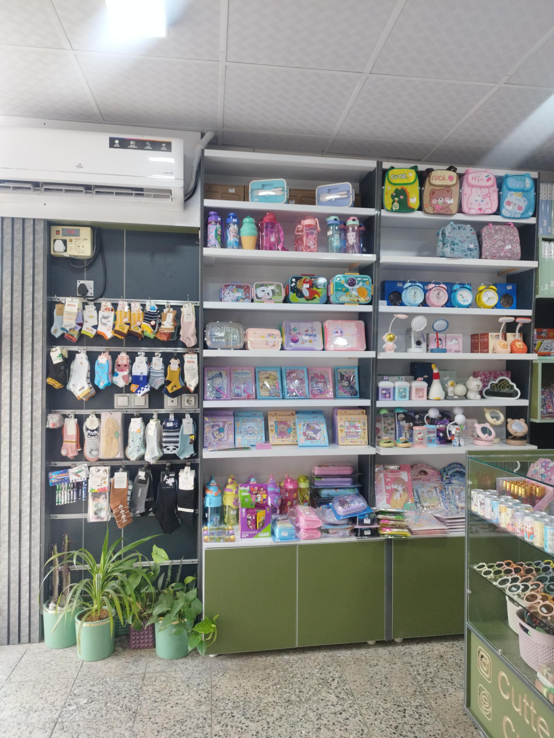 عکس کیوت تایم