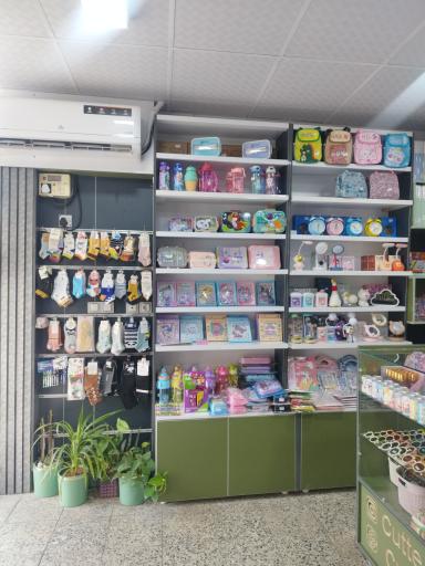 عکس کیوت تایم