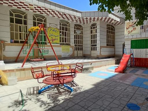 عکس پیش دبستانی و دبستان دخترانه فرشتگان برتر