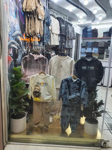 عکس سلبریتی بیبی