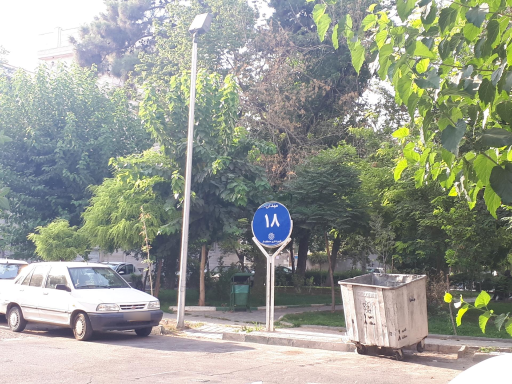 عکس میدان 18