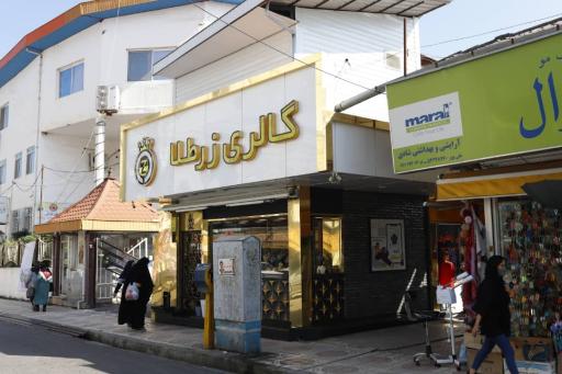 گالری زرطلا
