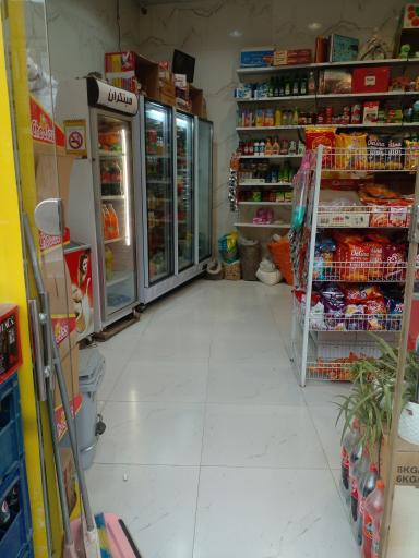 عکس سوپرمارکت موسوی 