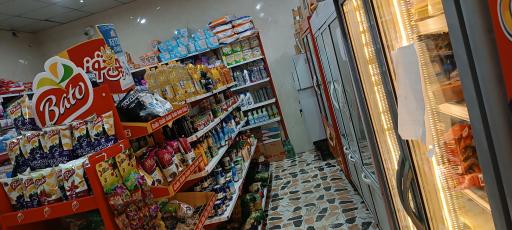 عکس هایپر مارکت هدایتی 