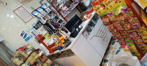 عکس هایپر مارکت هدایتی 