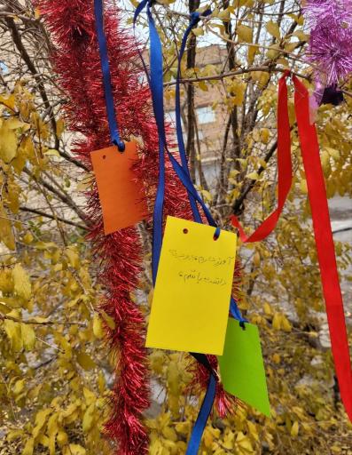 عکس مرکز توانبخشی حرفه ای معلولین بالای ۱۴ سال سرآمد