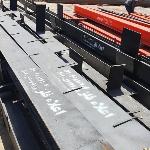 عکس اسکلت فلزی علیزاده