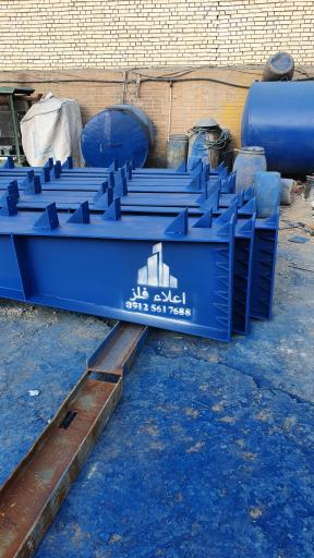 عکس اسکلت فلزی علیزاده