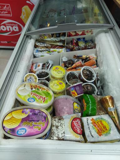 عکس معین مارکت 