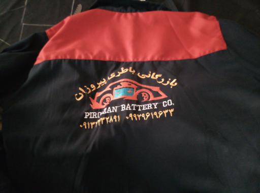 عکس تولید لباس کار سواری