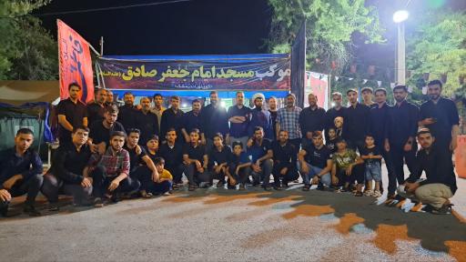 عکس مسجد امام جعفر صادق (ع)