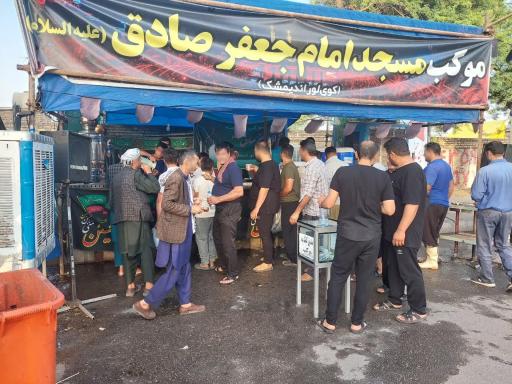 عکس مسجد امام جعفر صادق (ع)