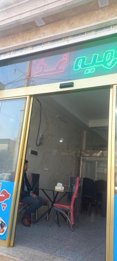 عکس تهیه غذا ایرانی