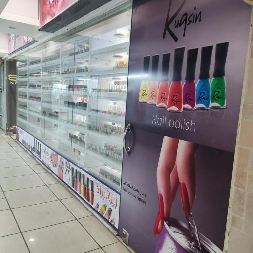 عکس سرزمین لاک