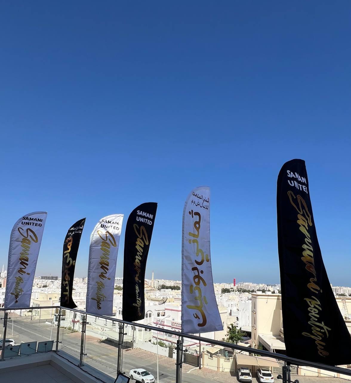 عکس چاپ بهشت