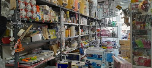 عکس پلاسکو ایرانیان