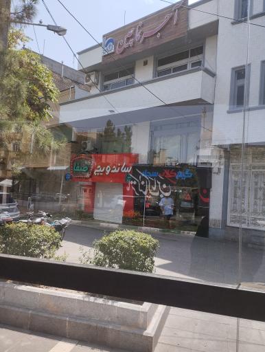 عکس آجر نماچین