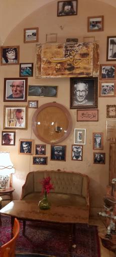 عکس کافه ارثیه