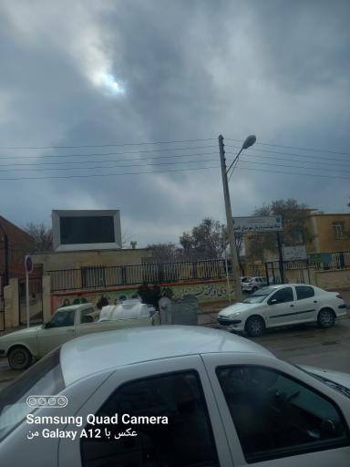 عکس شبکه بهداشت درمان شهرستان فامنین