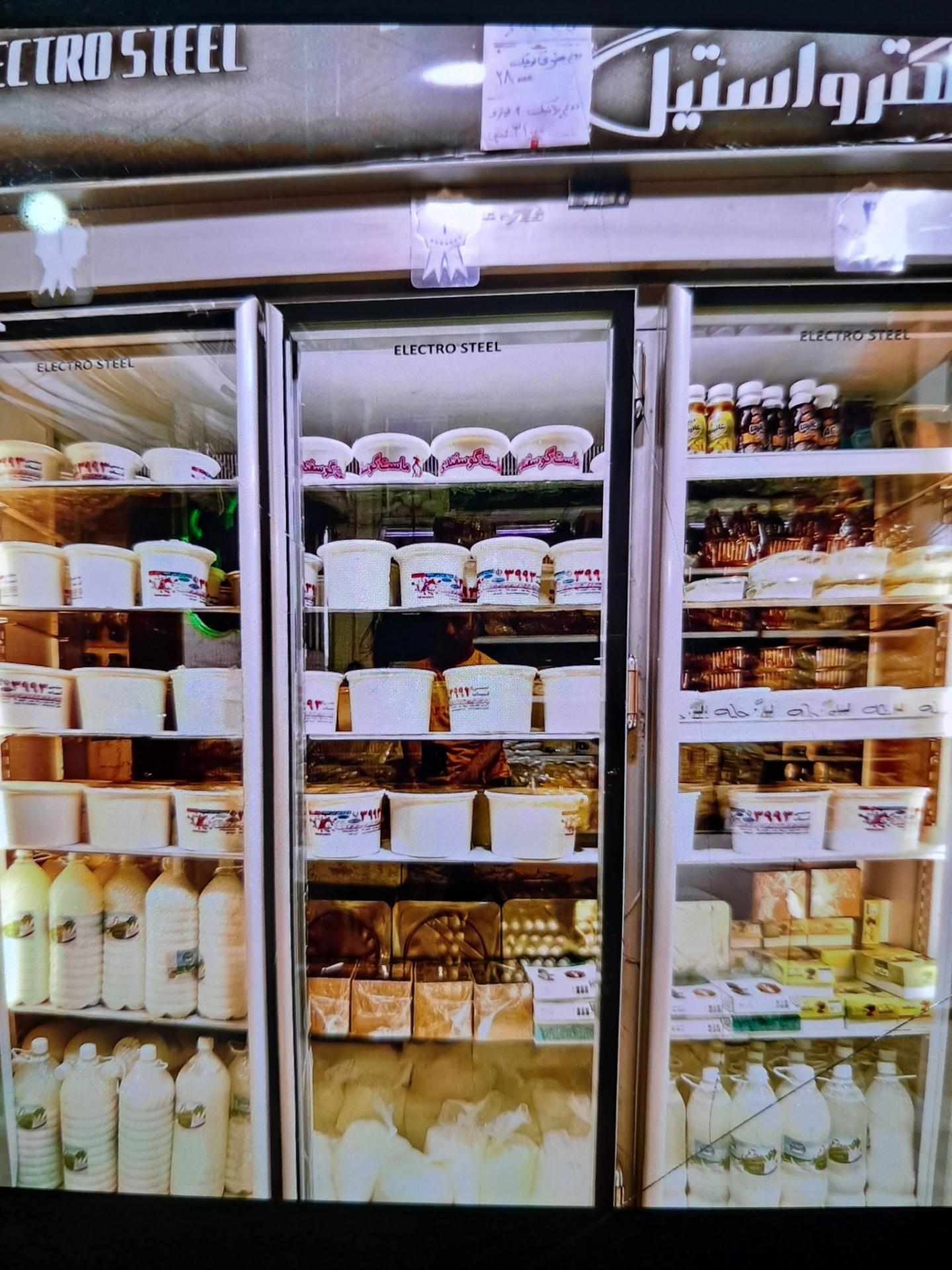 عکس لبنیات قوچان