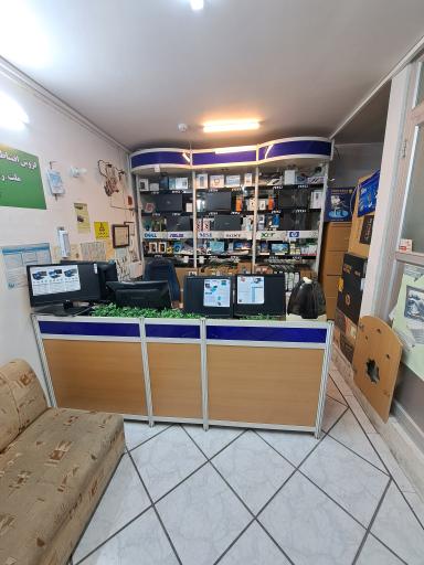 عکس مرکز کامپیوتر موعود