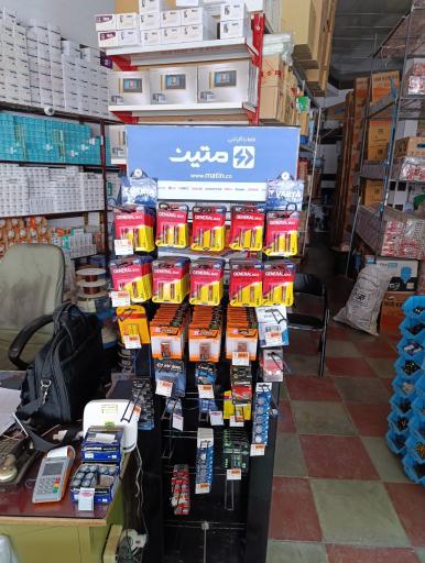 عکس الکتریکی اردبیل