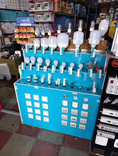 عکس الکتریکی اردبیل