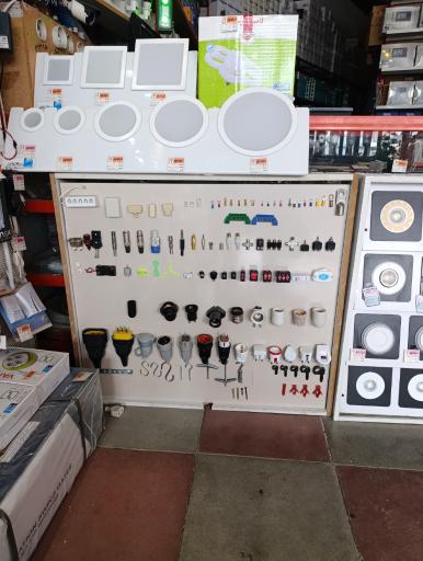 عکس الکتریکی اردبیل