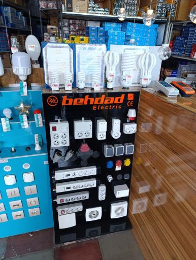 عکس الکتریکی اردبیل