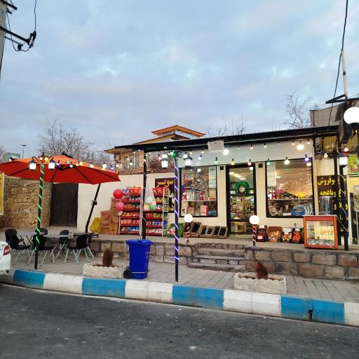 عکس هایپردهکده