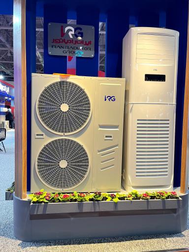 عکس تهویه مطبوع رمضان صنعت