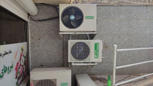 عکس تهویه مطبوع رمضان صنعت