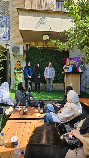 عکس موسسه شهر راز