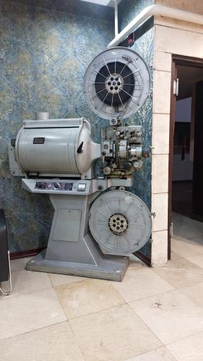 سینما فلسطین