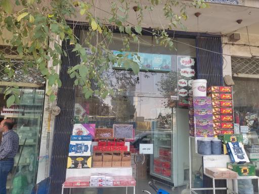 عکس خرما رطب مسیح 